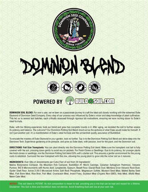 Dominion Blend